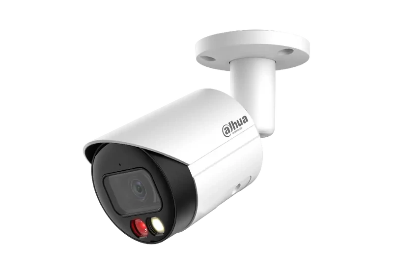 IPC-HFW2449S-S-IL